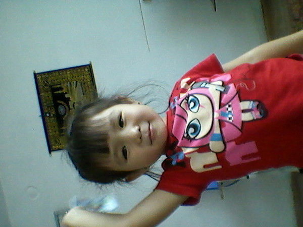 Жанар Кыдырканова