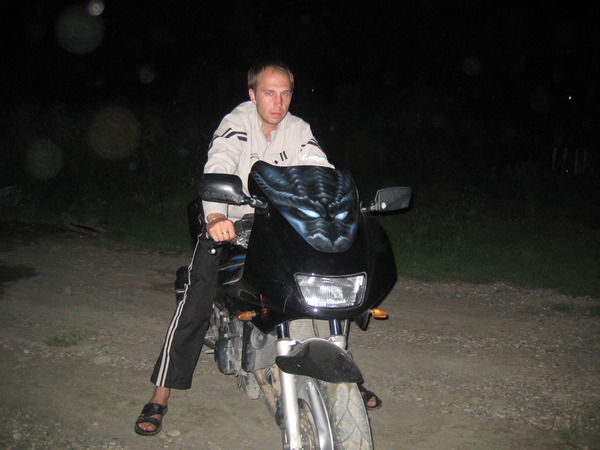 Александр Майка