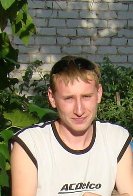 Иван Середин