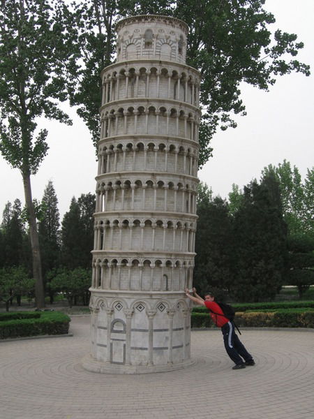 Костя Белянин