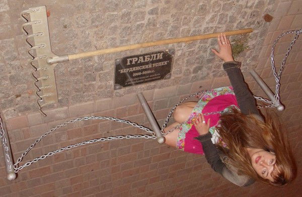 Елена Ведмедь