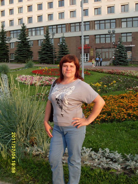 Елена Ляхова