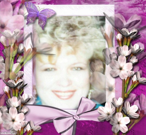 Марина Маринина