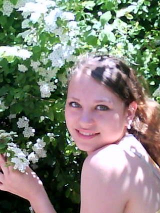 Екатерина Чирскова