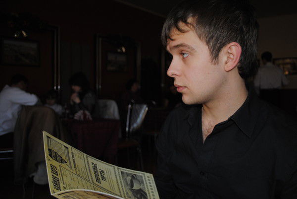 Александр Смирнов