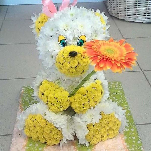 ************* ************