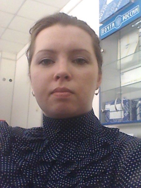 Вера Ермошина