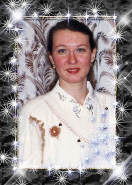 Татьяна Кинёва