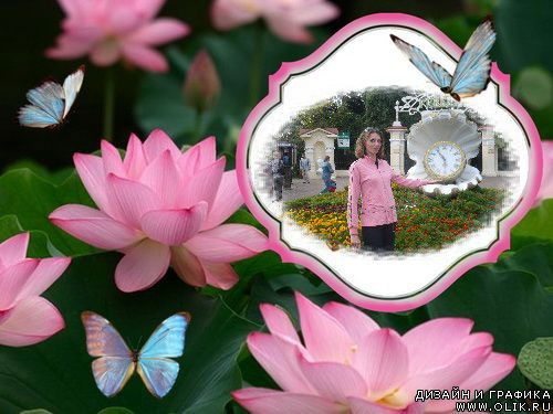 Натали Дега