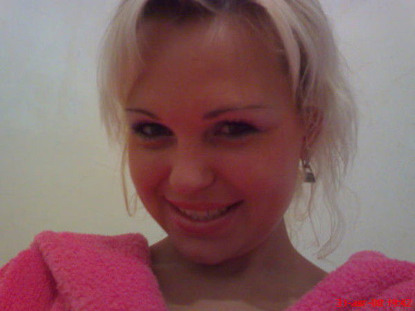 Наталья Холостенко