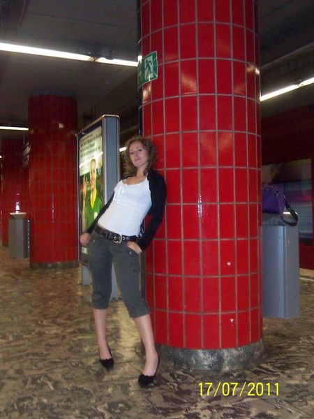 Унрау Лилия