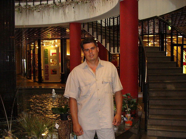 Геннадий Юрасов