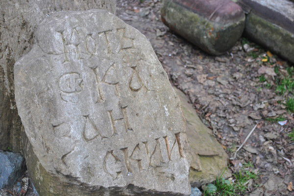 Сергей Степанов