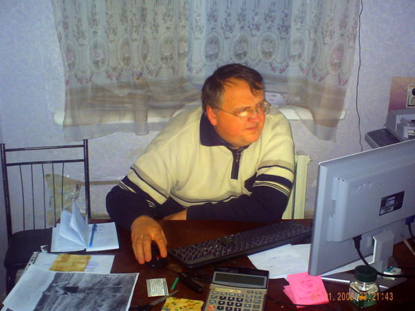 Валера Баланович