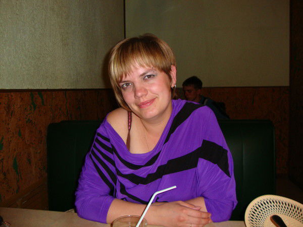 Любовь Пакшина