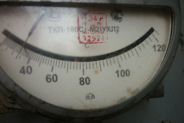 Долженко Артем