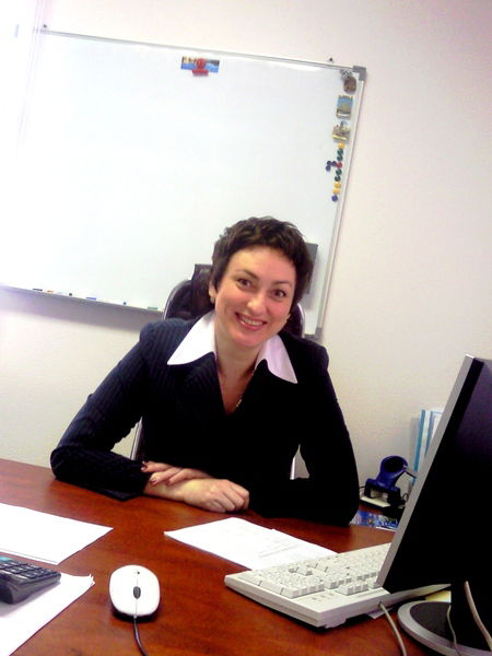 Елена Владимировна