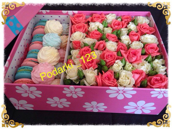 Подарки Любимым Интернет Магазин