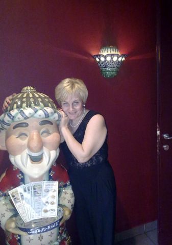 Ольга Скударева