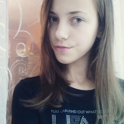 Юлия Шикина