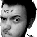 Или-Я Или-Не-Я