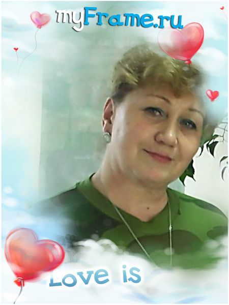 Любовь Кондратенко