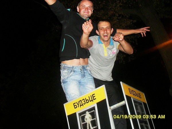 Паша Швецов