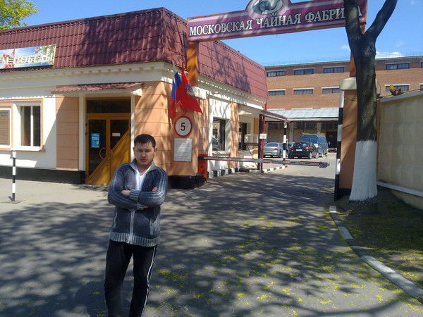 Александр Ахмедов