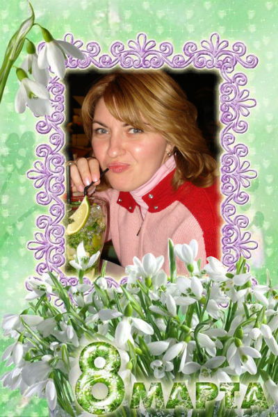 Наталия Тумакова