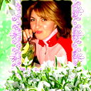 Наталия Тумакова
