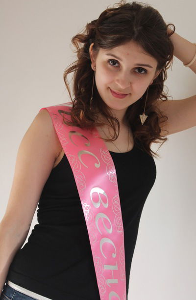 Ева Романова