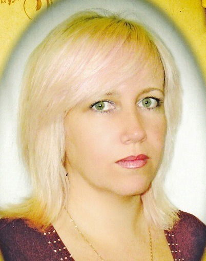 Елена Мазко