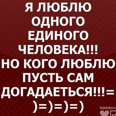 Кристина Татур