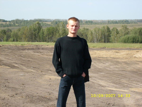 Александр Машковский