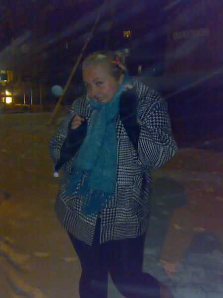 Елена Великова