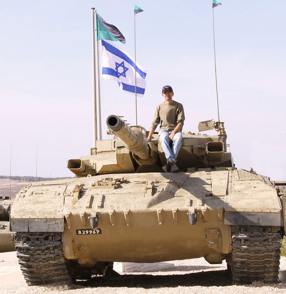 Слава Фурлендер