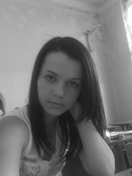 Валерия Алиева