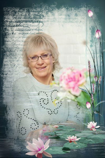 Галина Коваль