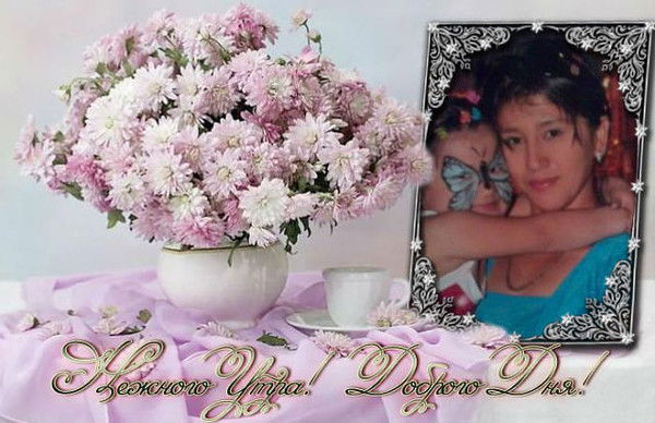 Зиёда Мирзаумарова