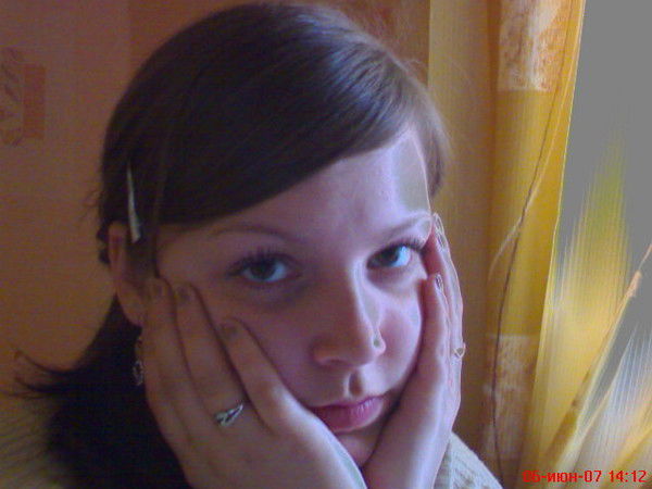 Знаменщикова Светлана