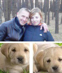 Лена Янкович