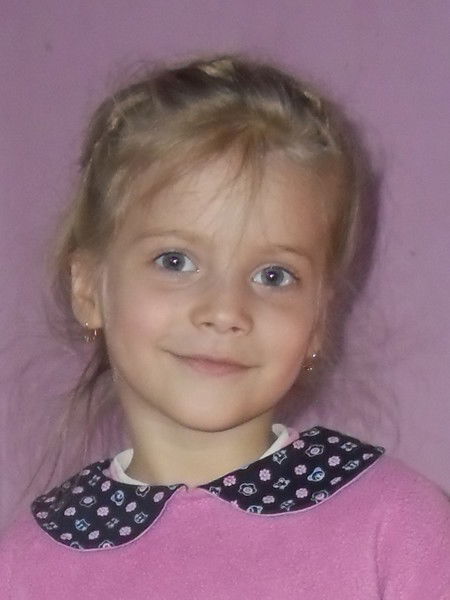 Авелина Апроду