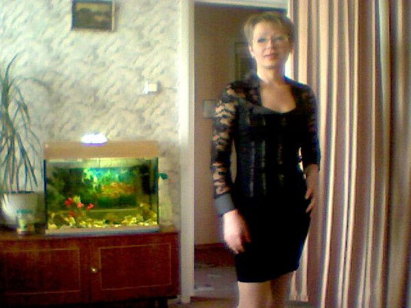 Юлия Емельянова