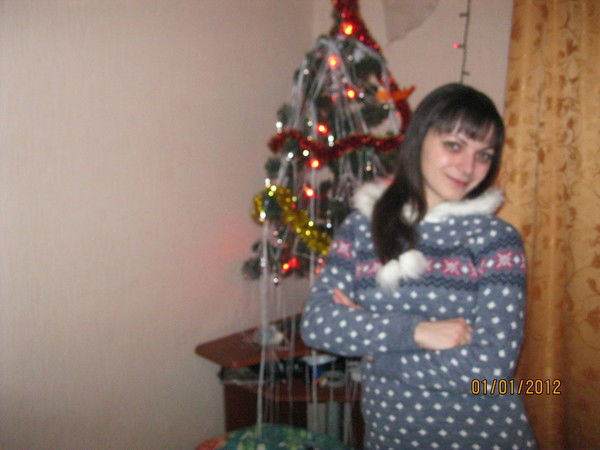 Мария Романюк