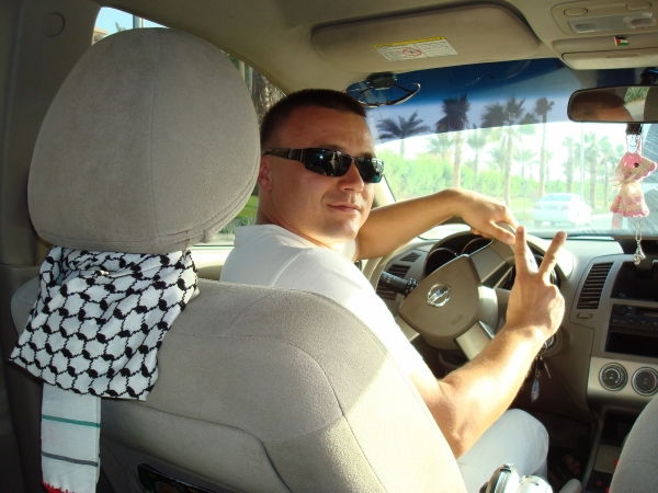 Дмитрий Дмитрий