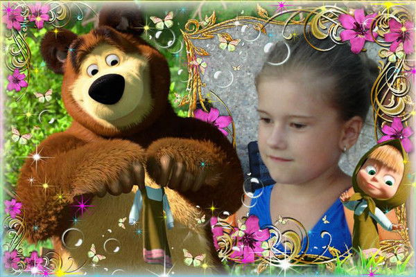 Тамара Бахтигозина