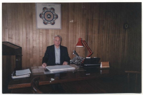 Валерий Горбач