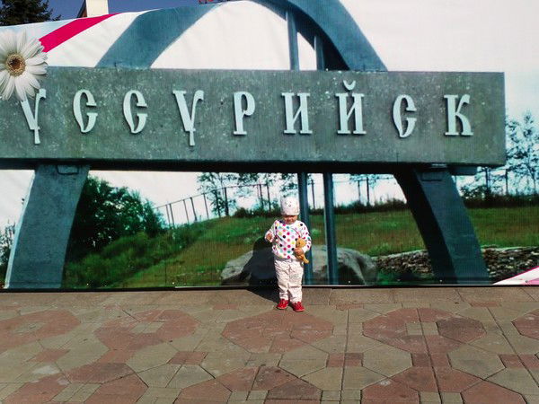 Елена Редько