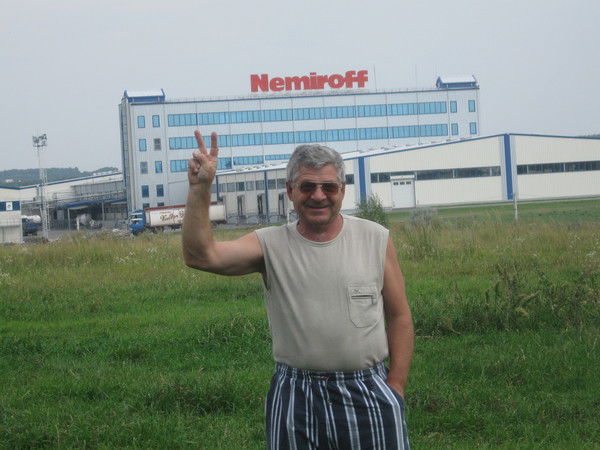 Вацлав Шипинский