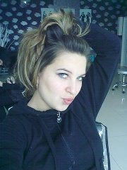 Надежда Попова